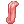 Língua