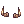 Chifre de Incubus